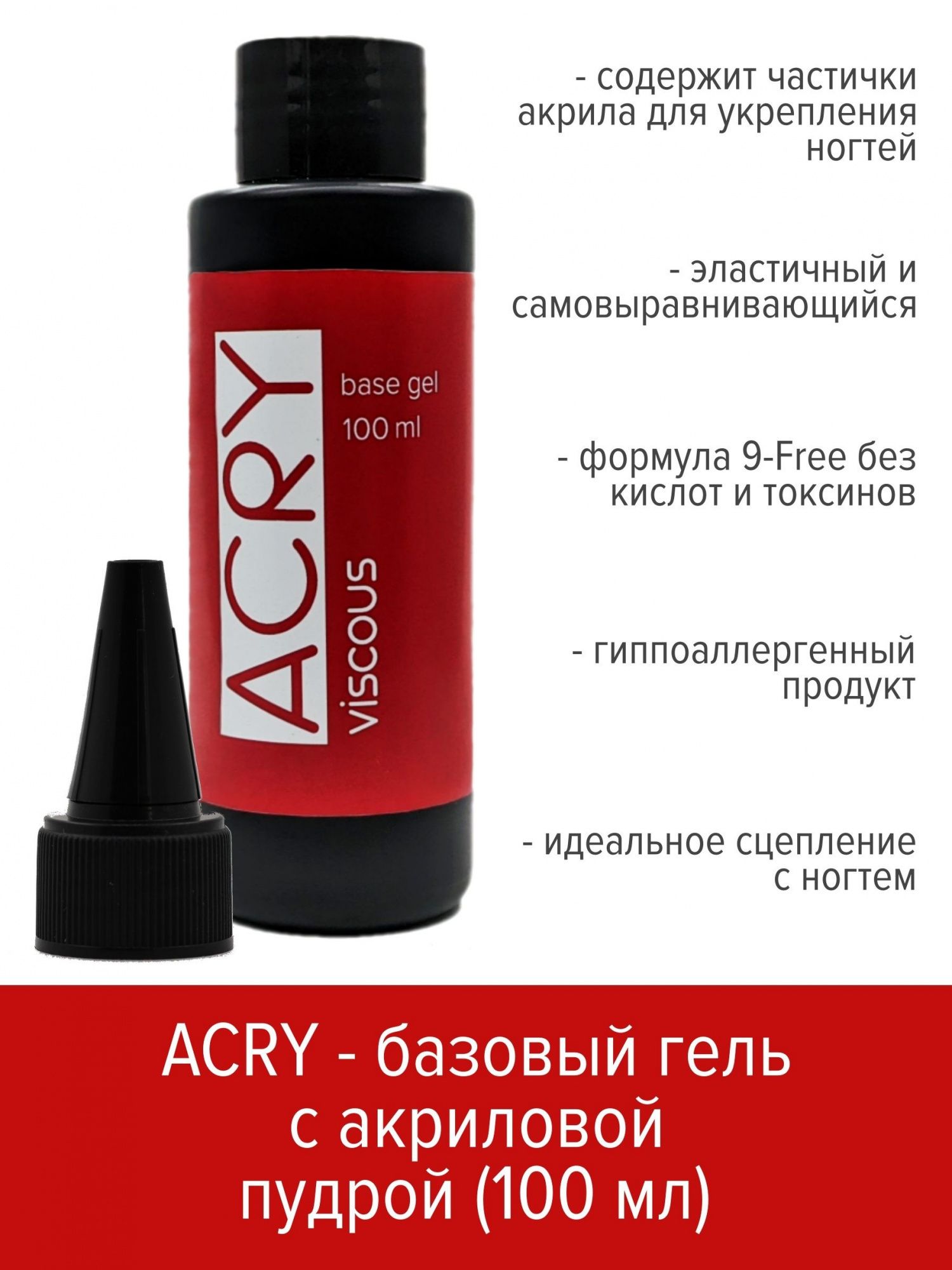 Картинка с сайта